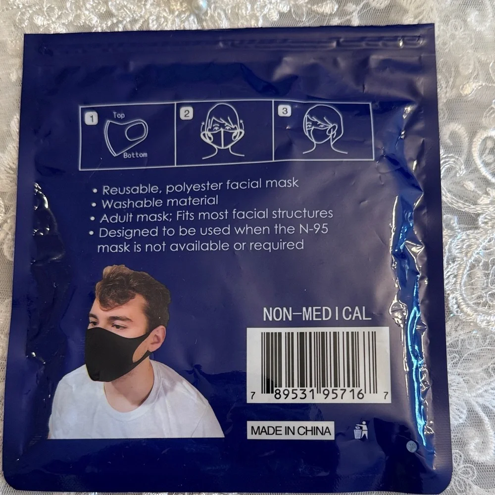 Unisex Adult Protective Face Mask (Beige)